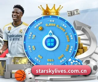 星空娱乐 APP 深度功能