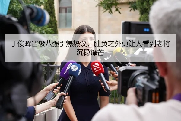 img_1781681458264_122_1_694.jpg